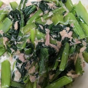 小松菜のシーチキンマヨ